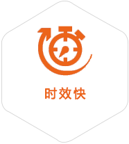 洱源到广州物流公司